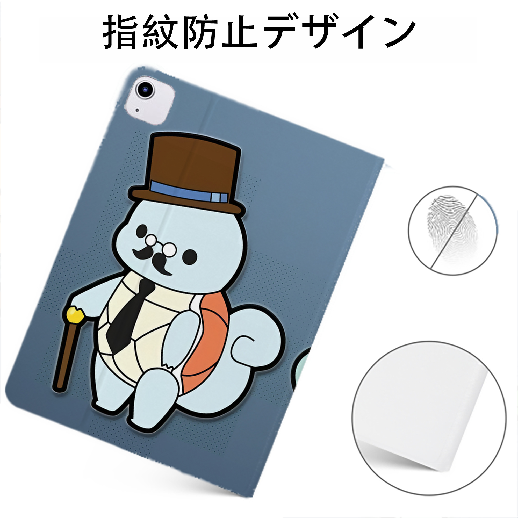 （画像用） ポケットモンスター Pokémon IPadケース ペンホルダー付き ブックスタイルデザイン